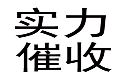 助力游戏公司追回600万游戏版权费